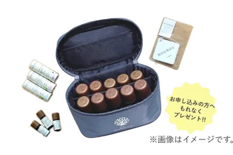 フレグランスお試しセット